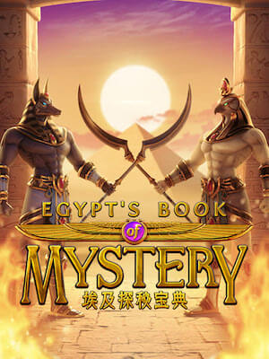 lucas888 แจ็คพอตแตกเป็นล้าน สมัครฟรี egypts-book-mystery